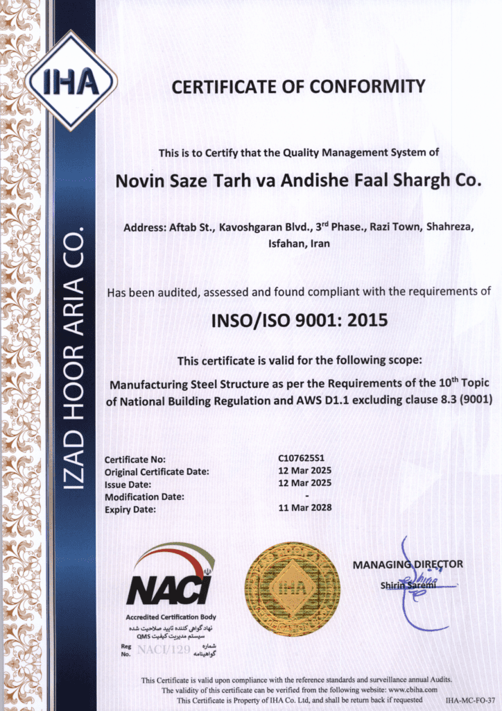 Novin Saze Tarh va Andishe Faal Shargh ISO 9001 1