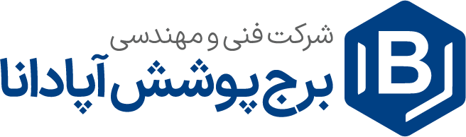 غا